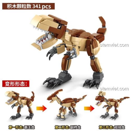 Đồ chơi xếp hình AchKo 20021 mô hình khủng long bạo chúa T-Rex 3 trong 1 với 341 mảnh ghép, giá rẻ.