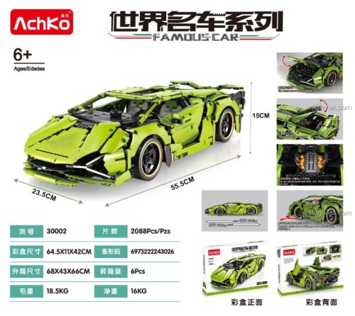 Poster bộ lắp ráp AchKo 30002 Lamborghini Sián FKP 37 với các tính năng nổi bật như cửa mở, động cơ chuyển động.