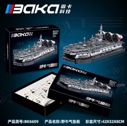 Hình ảnh hộp và các túi chi tiết của bộ xếp hình BK6609 Tàu đệm khí quân sự Bison, cho thấy sự đóng gói cẩn thận.
