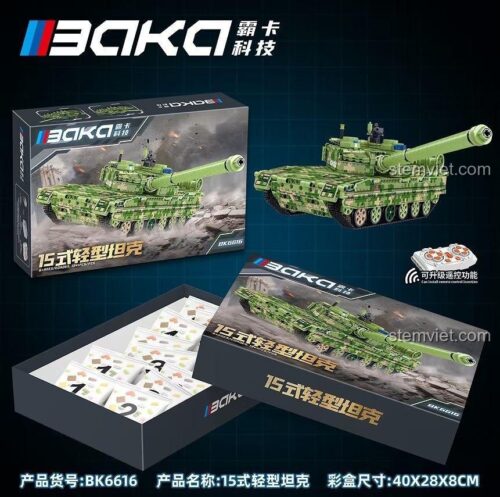 Mô hình xe tăng ZTQ-15 BAKA 6616 sau khi lắp ráp, chi tiết tinh xảo, có thể nâng cấp RC, chất lượng cao.