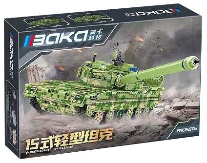 Hộp đồ chơi lắp ráp xe tăng hạng nhẹ Type 15 BAKA BK6616, món quà giá rẻ cho bé trai 6 tuổi yêu thích quân sự.