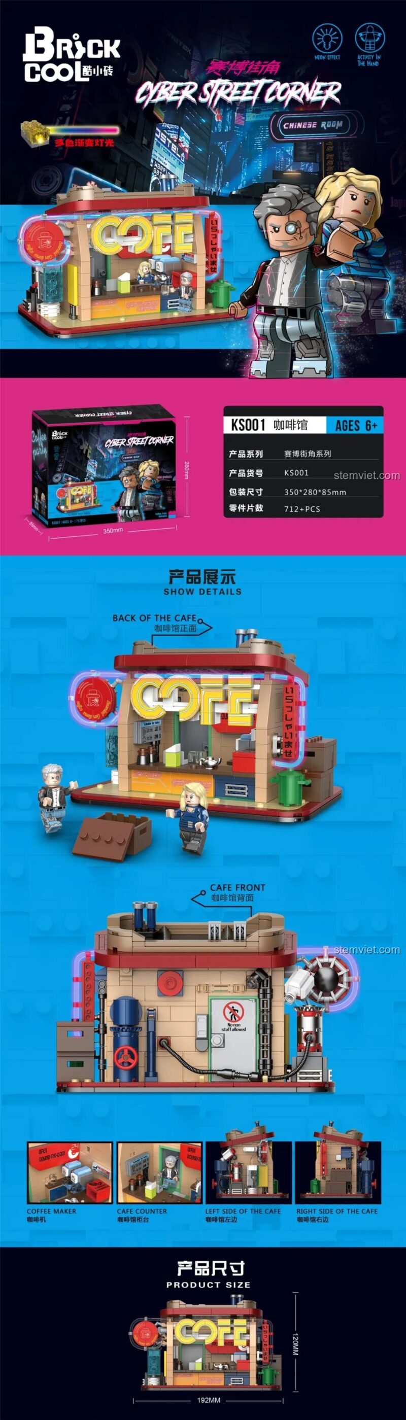 Thông số kích thước bộ xếp hình BrickCool KS001 Quán Cà Phê Góc Phố Cyberpunk, chi tiết in ấn sắc nét, đồ chơi giáo dục cho bé 6 tuổi.