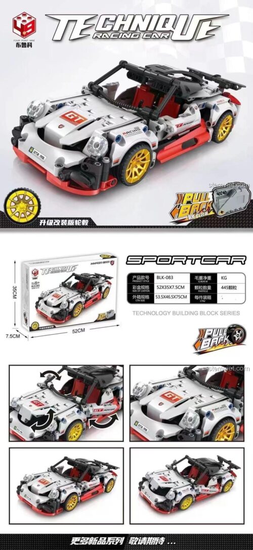 Poster đồ chơi mô hình Xe đua Porsche GT2 RS Buruco BLK-083, có động cơ kéo lùi, giá tốt.