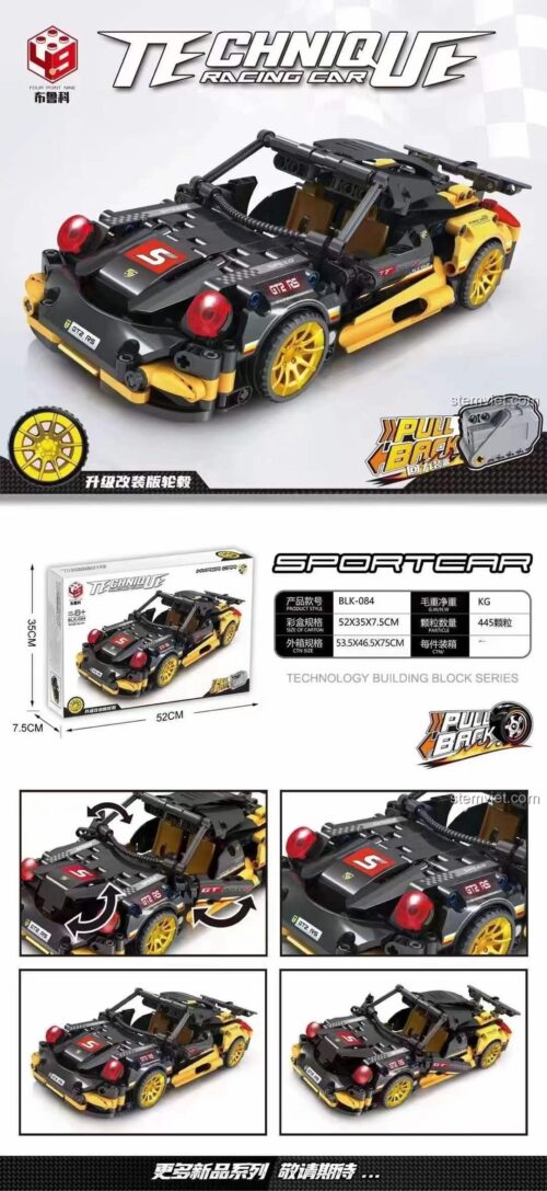 Ảnh chụp cận cảnh bộ lắp ráp Siêu xe Porsche GT2 RS Buruco BLK-084 với động cơ kéo lùi, một lựa chọn đồ chơi thông minh cho bé.