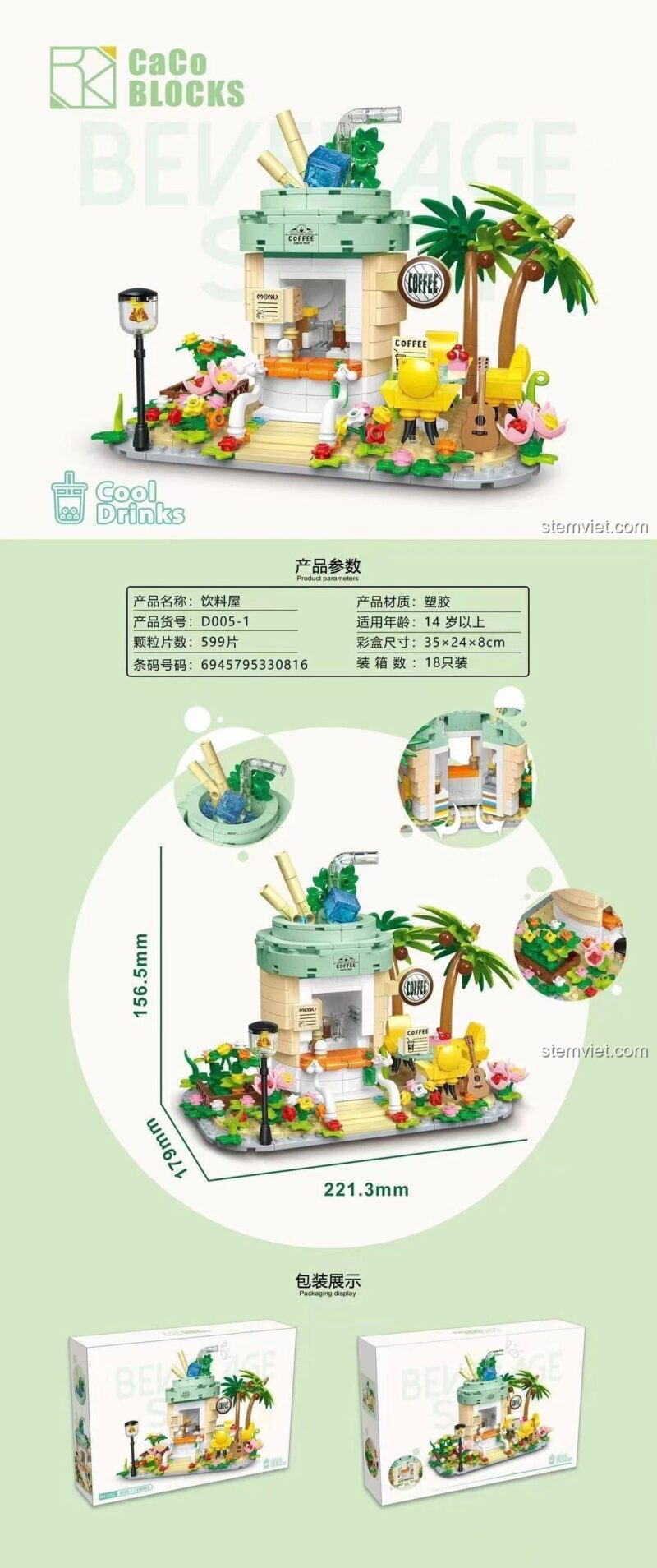 CACO D005-1 Quán nước giải khát với thông số kỹ thuật và kích thước rõ ràng