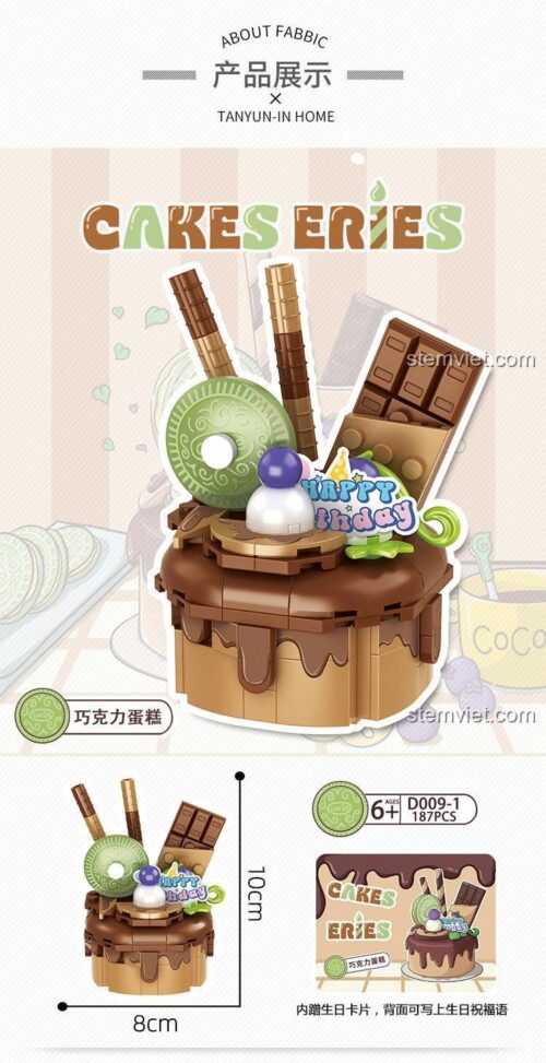 Kích thước đồ chơi mô hình Mô hình Bánh Sinh Nhật D0091, cao 10cm, rộng 8cm, phù hợp cho bé gái từ 6 tuổi.