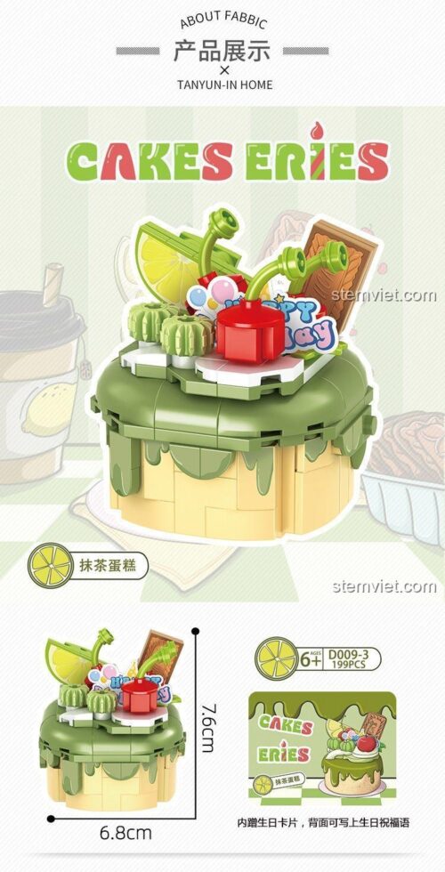 Kích thước chi tiết của đồ chơi mô hình Bánh Gato Matcha CACO D009-3. Bộ xếp hình 199 mảnh cho bé gái.