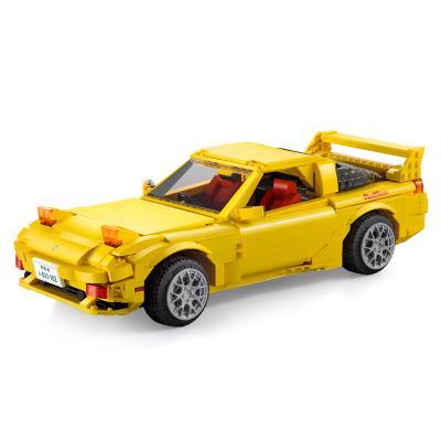 Bộ lắp ráp Mazda FD3S RX-7 CaDA C61023 tỉ lệ 1:12 màu vàng, thiết kế chi tiết cao, phù hợp bé trai 8 tuổi, giá tốt
