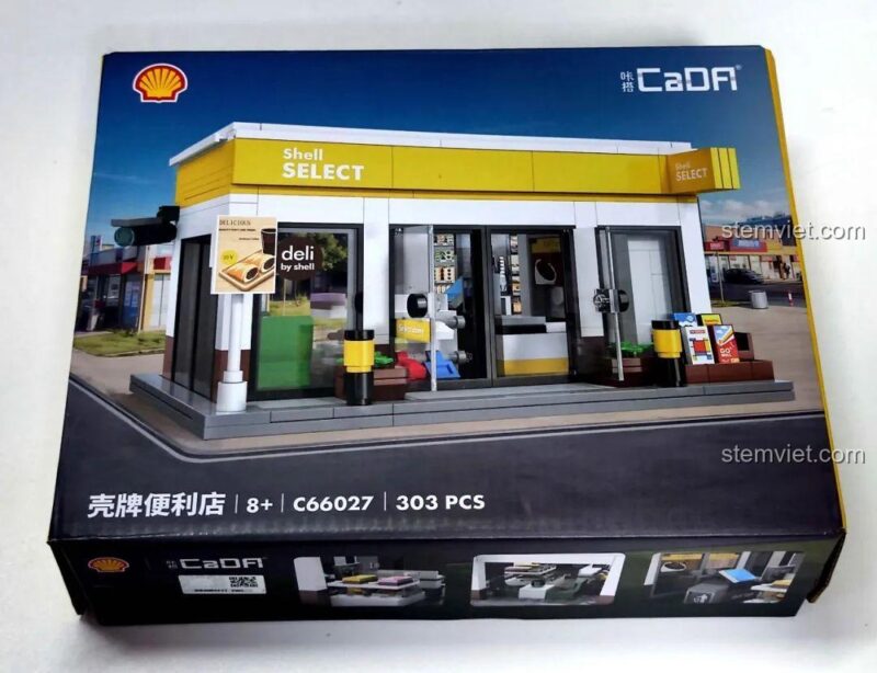Sách hướng dẫn của bộ đồ chơi xây dựng Cửa hàng tiện lợi Shell, hiển thị các mẫu khác trong cùng series như trạm sạc điện C66029.