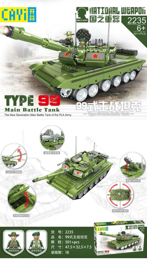 Thông tin chi tiết trên hộp đồ chơi mô hình xe tăng CAYI 2235 Type 99, 501 mảnh, 2 minifigures.