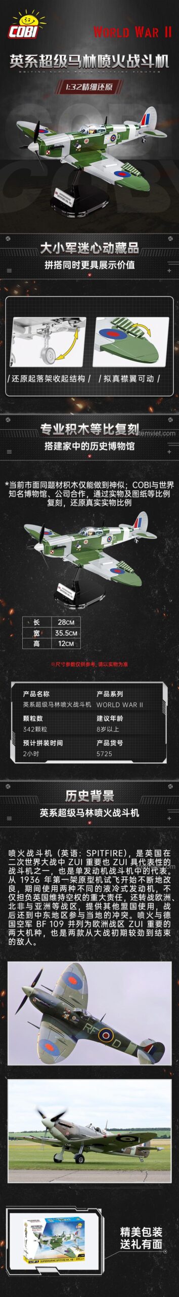 Chi tiết và tính năng của đồ chơi mô hình COBI 5725 Tiêm kích Spitfire MK. VB. Tỉ lệ 1:32, bánh xe thu gọn, chi tiết cao.