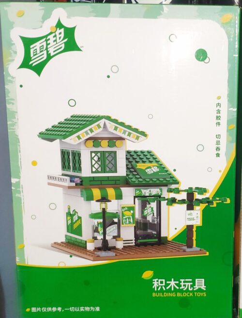 Mặt trước hộp bộ lắp ghép Cửa Hàng Tiện Lợi Sprite Coca-Cola GGSY2296713505B, đồ chơi cho con gái 12 tuổi, giá tốt.