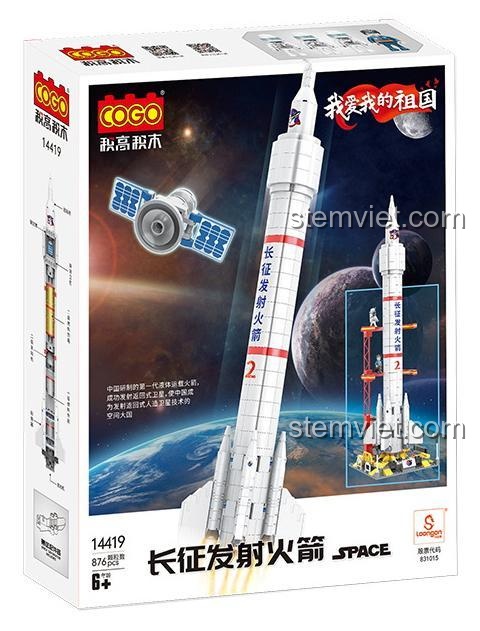 Hộp đồ chơi lắp ráp Tên lửa Trường Chinh COGO 14419, bộ lắp ghép 876 chi tiết, chất lượng cao, món quà đáng tiền cho bé trai.