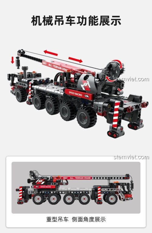 Các tính năng của bộ xếp hình Xe Cẩu Địa Hình COGO 15807, cần cẩu xoay và vươn dài.