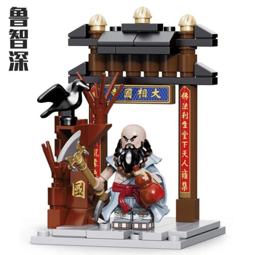 Bộ đồ chơi Lỗ Trí Thâm Decool 10803, mô hình lắp ráp nhân vật Thủy Hử chi tiết tinh xảo, quà tặng cho bé trai 6 tuổi giá tốt.
