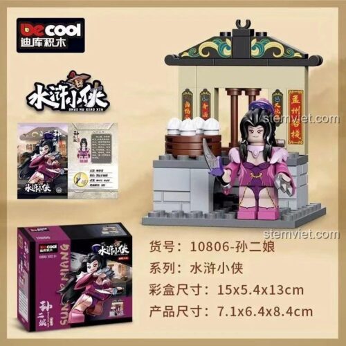 Hộp bộ xếp hình 10806 Decool Tôn Nhị Nương, kích thước hộp thể hiện rõ ràng, đáng tiền