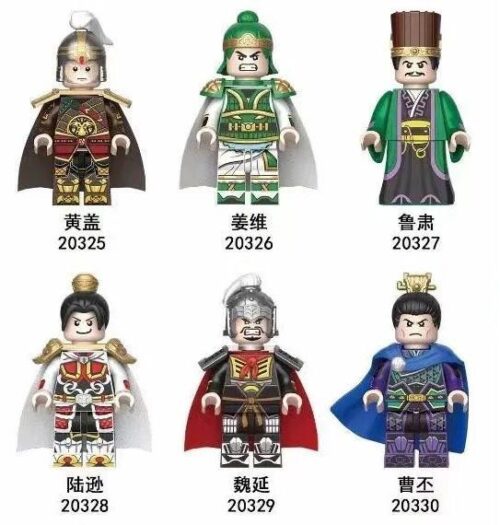 Bộ 6 Minifigure Tam Quốc DECOOL 20329, đồ chơi lắp ghép nhân vật lịch sử cho bé trai 6 tuổi, chi tiết tinh xảo, giá tốt.