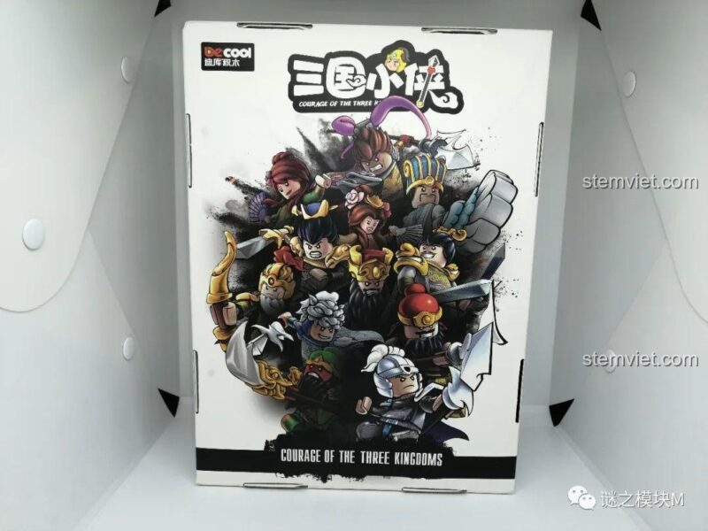 Hộp trưng bày bộ đồ chơi Minifigure Tam Quốc DECOOL 20329, bộ lắp ghép nhân vật lịch sử cho bé trai 6 tuổi.
