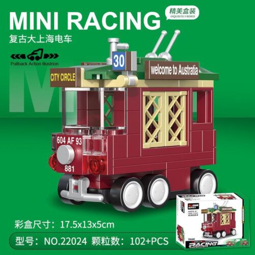 Bộ lắp ráp Xe điện cổ Thượng Hải DECOOL 22024 với động cơ kéo lùi, món đồ chơi mô hình giá rẻ cho bé trai 6 tuổi.