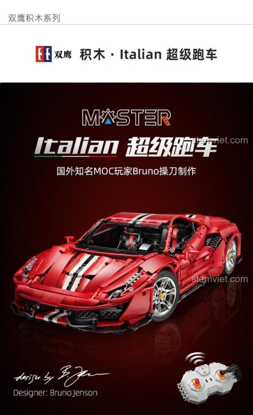 Hộp sản phẩm bộ đồ chơi Double Eagle 61042 Siêu xe Ferrari 488, hiển thị thiết kế tinh xảo và các tính năng nổi bật. Món quà đáng tiền cho bé trai 8 tuổi.