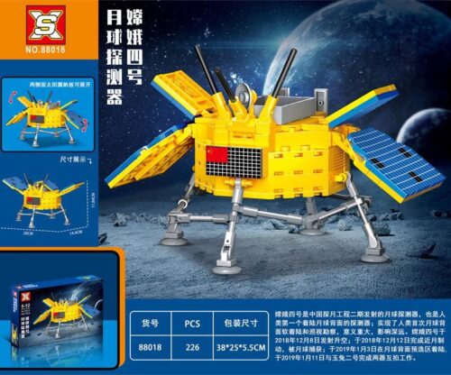 Bộ lắp ghép Tàu thăm dò Mặt Trăng Chang'e-4 Double Elephant SX 88018 chi tiết chân thực, thể hiện kích thước mô hình cho bé trai 6 tuổi, giá tốt.