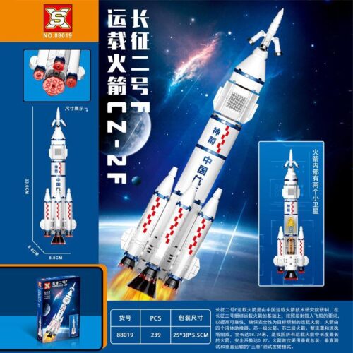Bộ đồ chơi Tên lửa đẩy Trường Chinh 2F Double Elephant SX 88019, mô hình tên lửa không gian CZ-2F với 239 mảnh ghép, phù hợp cho bé trai 6 tuổi, giá tốt, có kích thước mô hình và hộp rõ ràng.