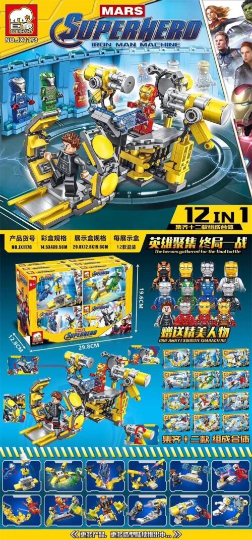 Bộ đồ chơi Kho Giáp Iron Man Elephant JX1178, mô hình 12 trong 1 cho bé trai 6 tuổi, giá tốt