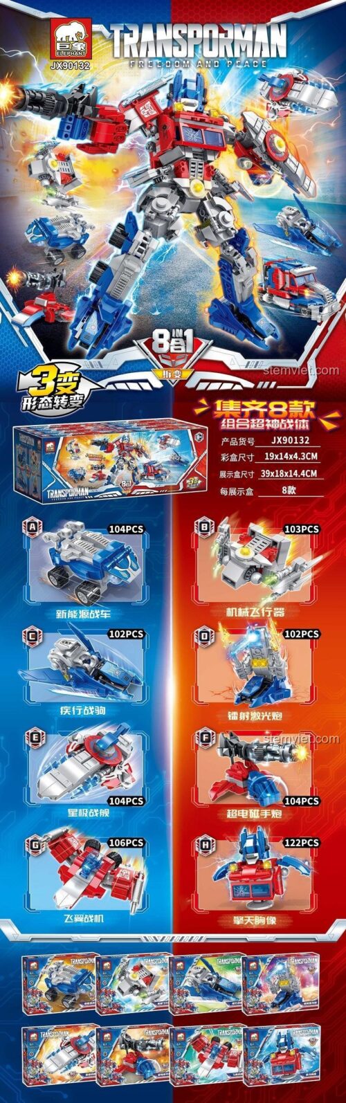 Robot Biến Hình Transporman Elephant JX90132, đồ chơi mô hình Robot Chiến Đấu 8 trong 1, phát triển tư duy cho bé trai 6 tuổi.
