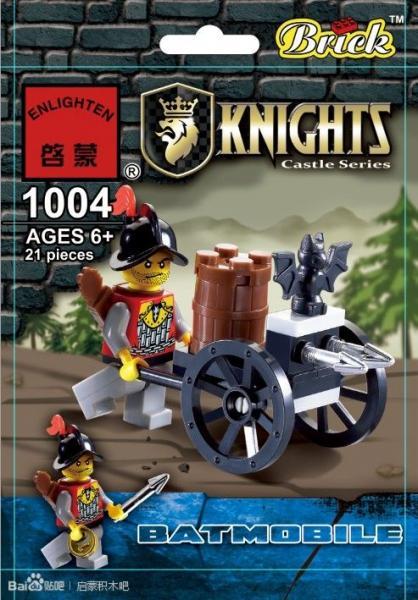 Bộ lắp ghép Xe Pháo Hiệp Sĩ Enlighten 1004 giá tốt cho bé trai 6 tuổi, đồ chơi mô hình Xe Chiến Đấu Thời Trung Cổ chất lượng cao.