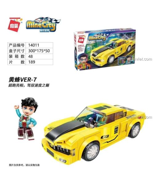 Hộp đồ chơi mô hình 14011, bộ xếp hình Xe đua Hoàng Phong VER-7, chất lượng cao cho bé trai, giá rẻ.