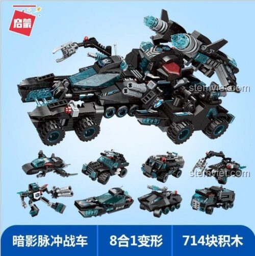Đồ chơi lắp ráp Enlighten 1413 Siêu Chiến Xa Biến Hình, thể hiện 8 mẫu nhỏ và khả năng hợp thể, bộ đồ chơi cho bé trai 6 tuổi phát triển tư duy