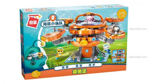 Hộp bộ lắp ráp Enlighten 3708 Trụ Sở Bạch Tuộc Octopod, thể hiện đầy đủ các tính năng và nhân vật, đồ chơi lắp ráp Căn Cứ Octonauts, món quà đáng tiền cho bé trai 6 tuổi.