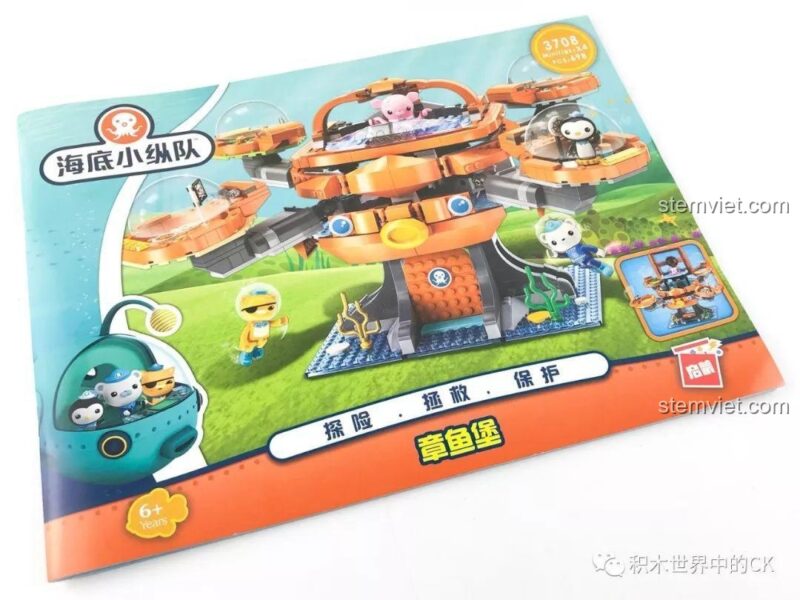 Sách hướng dẫn lắp ráp chi tiết của đồ chơi lắp ráp Qman 708 Trụ Sở Bạch Tuộc Octopod, giúp bé trai 6 tuổi dễ dàng hoàn thành mô hình, phát triển tư duy logic.