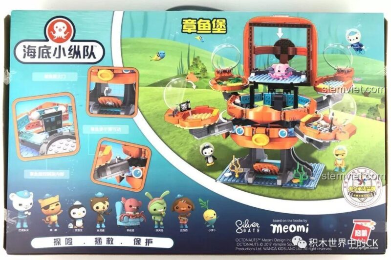 Mặt sau hộp của đồ chơi mô hình Trụ Sở Hải Đội Octonauts 3708, hiển thị các tính năng có thể chuyển động và các nhân vật đi kèm, giúp người mua hình dung rõ hơn về sản phẩm.