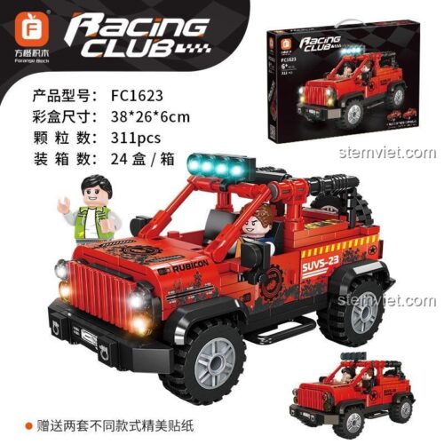 Hộp bộ lắp ráp Xe SUV địa hình màu đỏ Forange FC1623, gồm 311 chi tiết, quà tặng hấp dẫn cho bé trai.