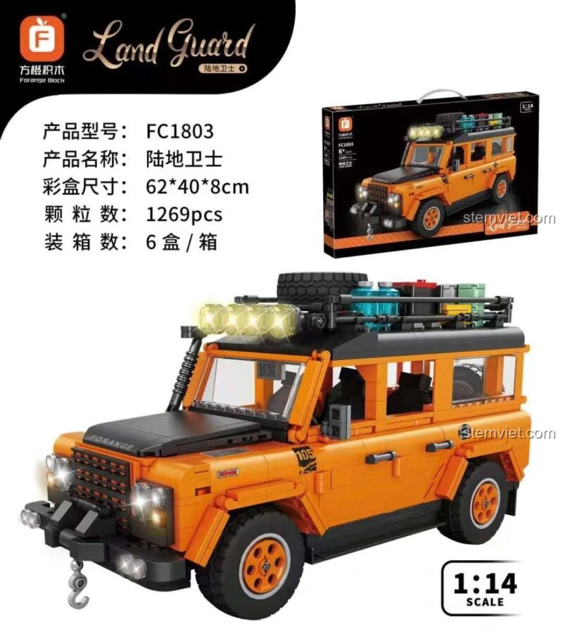 Hộp bộ đồ chơi Forange FC1803 Xe Land Guard, hiển thị thông số 1269 mảnh ghép, tỉ lệ 1:14, phù hợp bé trai 6 tuổi.