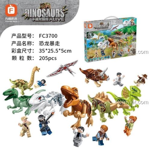 Hộp đồ chơi lắp ráp Forange FC3700 Khủng Long Bạo Loạn 205 mảnh, chất lượng cao, cho bé trai 6 tuổi.