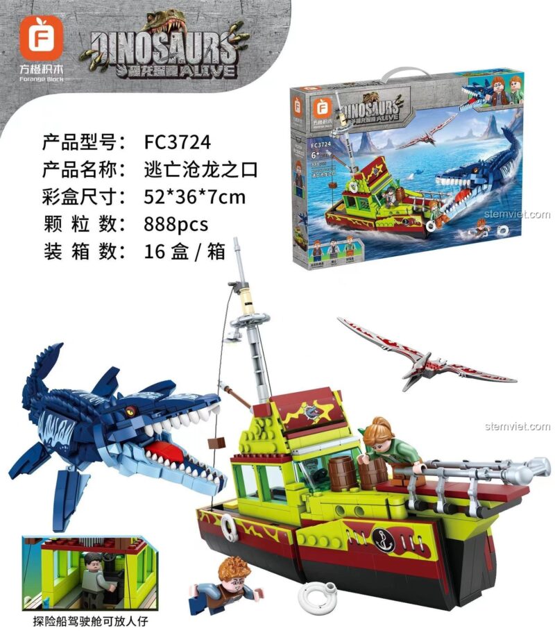 Hộp bộ lắp ráp Forange FC3724 Khủng long Mosasaurus, đồ chơi lắp ráp cho bé trai 6 tuổi, chất lượng cao.