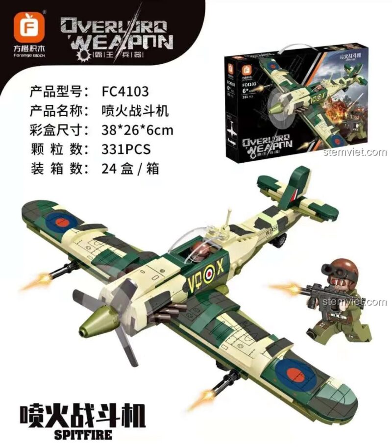 Hộp đồ chơi lắp ráp Forange FC4103 Máy bay chiến đấu Spitfire, bộ đồ chơi quân sự 331 chi tiết cho bé trai, chất lượng cao.