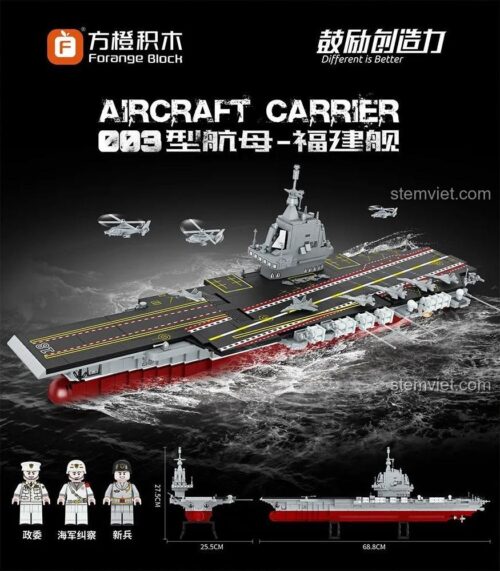 Forange FC4202 Tàu Sân Bay Phúc Kiến đồ chơi lắp ráp Tàu Sân Bay Phúc Kiến FC4202 cho bé trai 6 tuổi giá tốt