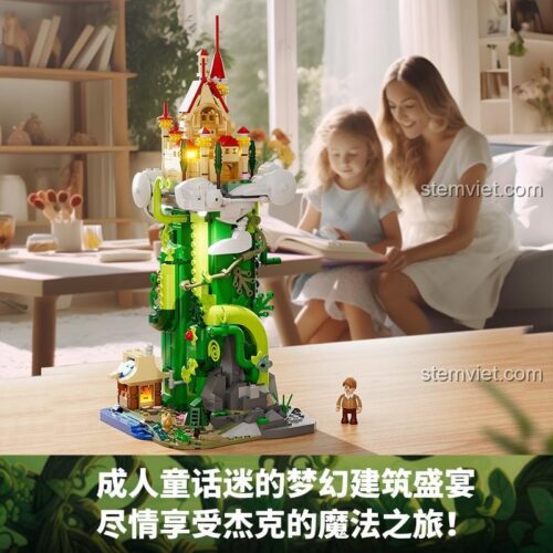 Bộ lắp ghép Lâu đài trên cây đậu thần F9002 là món quà cổ tích tuyệt vời cho bé gái, giúp bé phát triển trí tưởng tượng.
