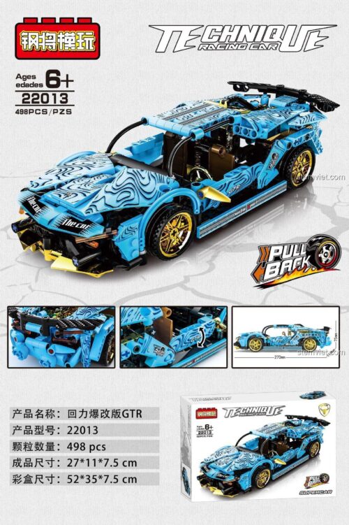 Mô hình xe đua Gang Jiang 22013 Xe Đua GTR Độ Độc Đáo với kích thước chi tiết, 498 khối lắp ghép, phù hợp bé trai 6 tuổi, giá tiết kiệm.