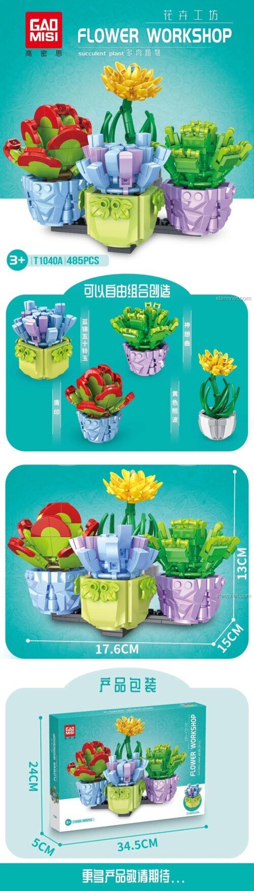 Mô hình Cây mọng nước GAOMISI T1040A, bộ xếp hình Xưởng Hoa: Cây Mọng Nước 4 Kiểu với 485 chi tiết, kích thước mô hình rõ ràng