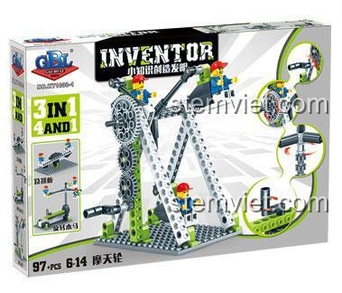 Hộp đồ chơi xếp hình Đu quay ngựa cơ học GBL 1000-1, món quà sáng tạo cho bé trai.