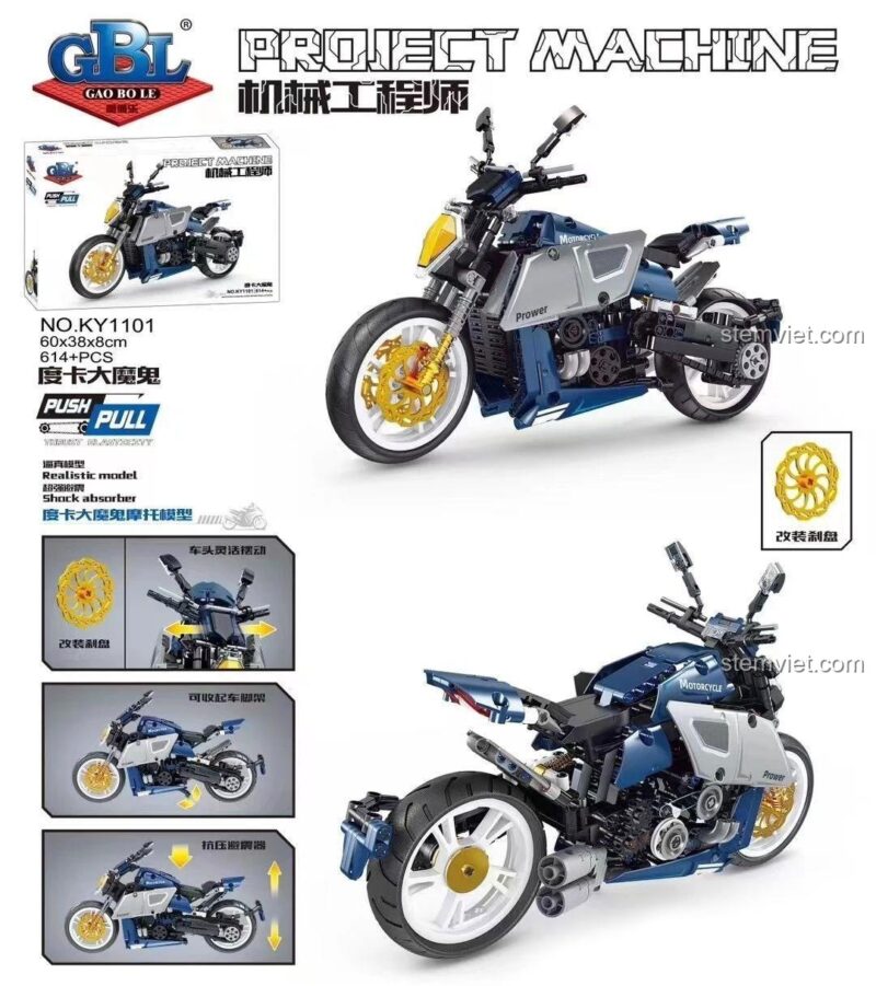 Chi tiết phía sau của đồ chơi mô hình GBL 1101 Xe mô tô Ducati Diavel, thiết kế Technic tinh xảo.