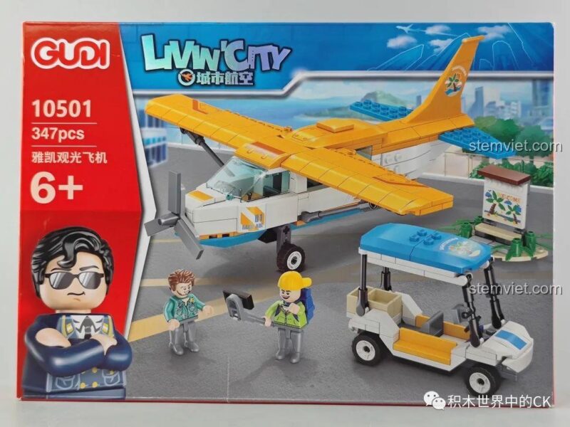 Hộp bộ lắp ghép GUDI 10501 Máy bay tham quan Yakai, đồ chơi lắp ráp GUDI cho bé trai 6 tuổi, chất lượng cao.