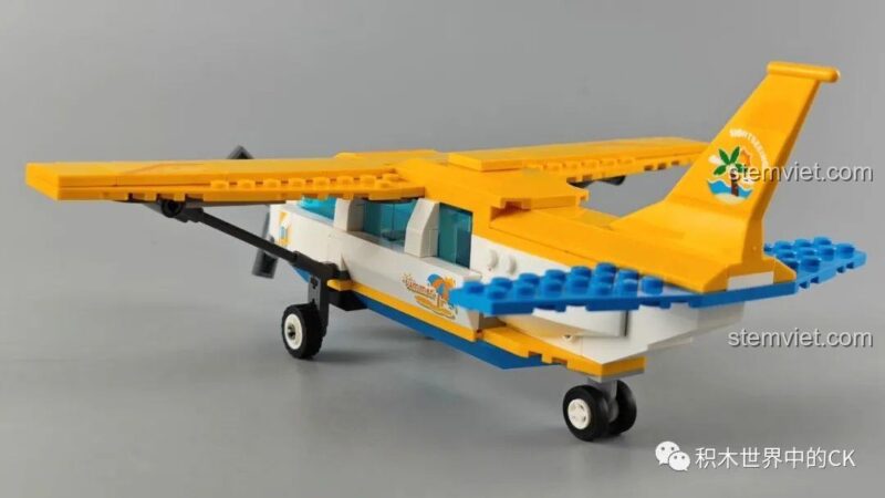Mô hình máy bay tham quan Yakai GUDI 10501 hoàn thiện, đồ chơi lắp ráp cho bé trai 6 tuổi, cánh quạt quay được.