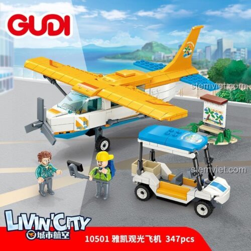 Đồ chơi mô hình GUDI 10501 Máy bay tham quan Yakai, bộ lắp ghép Xe điện sân golf, đồ chơi lắp ráp cho bé trai 6 tuổi, giá rẻ.