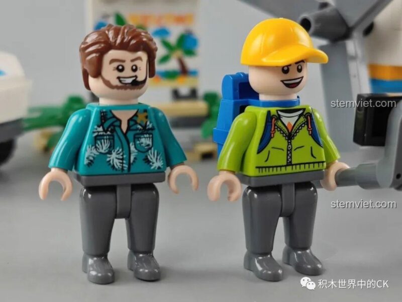Minifigure đồ chơi mô hình GUDI 10501 Máy bay tham quan Yakai, nhân vật chi tiết, đồ chơi cho bé trai 6 tuổi.