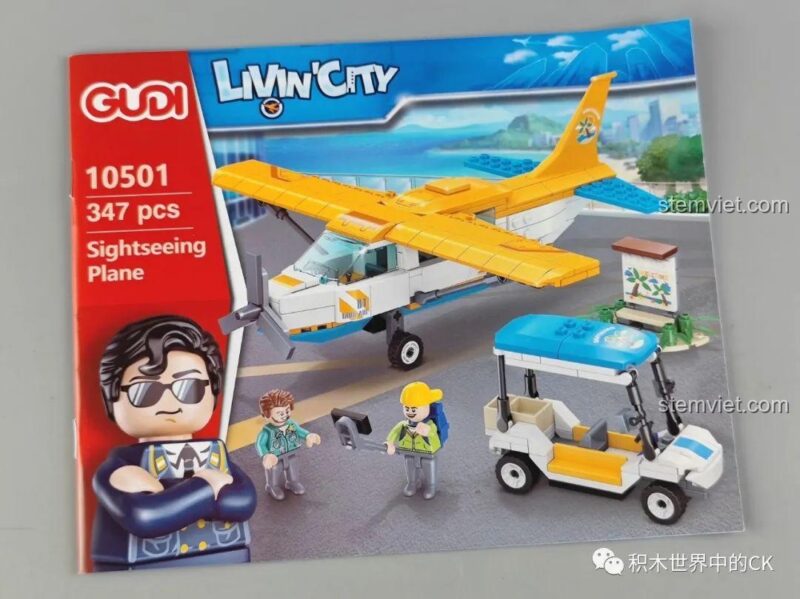 Nội dung hộp đồ chơi lắp ráp GUDI 10501 Máy bay tham quan Yakai, các mảnh ghép chất lượng cao, đồ chơi cho bé trai 6 tuổi.